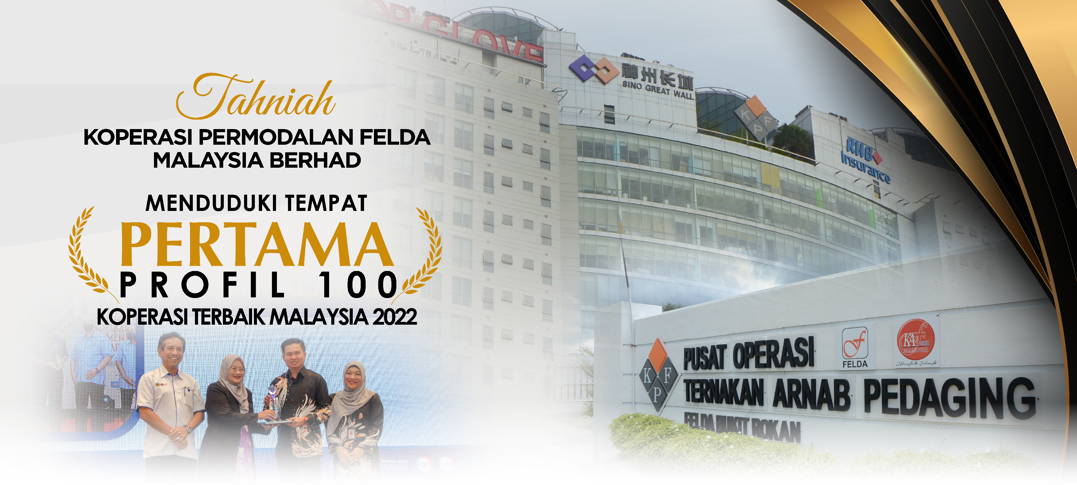 Koperasi Permodalan FELDA Malaysia Berhad